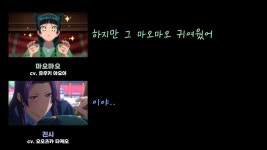 오타쿠 토크하다 폭주하는 유우키 아오이 - 일본 여성성우 마이너 갤러리