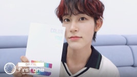 와...온냐들? 서원 이거 보시긔 - 보이즈플래닛 갤러리