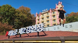 지역통일 하고 한국은행 대리점을 늘리고 국민들을 편리하게 은행도 갈수있고 - 정치, 사회 갤러리