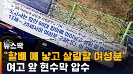 피스햄 그냥 혼활이 취미가 된거 아님???? - 판타지 갤러리