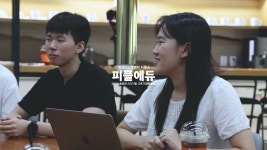 [㈜피플즈] | 간단한 전화영업 경력자를 찾습니다! | 알바몬