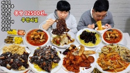 네이버 인플루언서 [네이버 인플루언서] 짜장면 차돌짬뽕 탕수육.. 매일 바뀌는 요리 10가지 무한리필 사장님이랑 털었습니다..