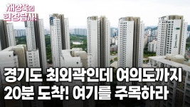 안산 1황 레이크 사라 ~~~~~ - 안산 갤러리