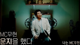 운지를 했다 피아제 만나~ - 편의점 갤러리