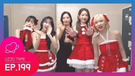 [UZZU TAPE] EP.199 쪼꼬미 완전체 (?) AAA에 떴다! - 쪼꼬미 마이너 갤러리