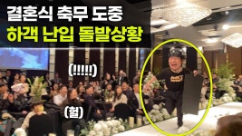 빅로드 결혼했다 - 비트박스 마이너 갤러리