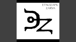 Zarya - EtnoZapil | Shazam Zarya - EtnoZapil