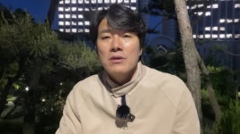 수세건 | 구글 타임라인 감정 결정되자 검찰 수세 전환 “5월 3일로 특정한 건 아냐“ [빨간아재] - YouTube 구글 타임라인 감정 결정되자 검찰 수세...