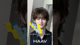 스누카스컨설팅펌 | 네이버 인플루언서 [네이버 인플루언서] 하브 남자머리 컨설팅) 물결펌 어떤 느낌?