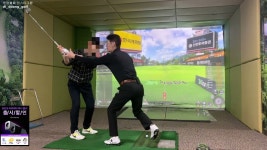 네이버 인플루언서 [네이버 인플루언서] 골프 입문 7개월 차 드로우&스트레이트 구질 만들어지는 과정입니다(230404-1) 몸에 힘빼는 4곳을 정해... 