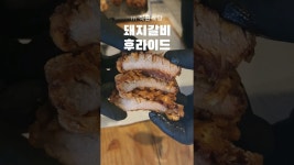 직원식당 - YouTube