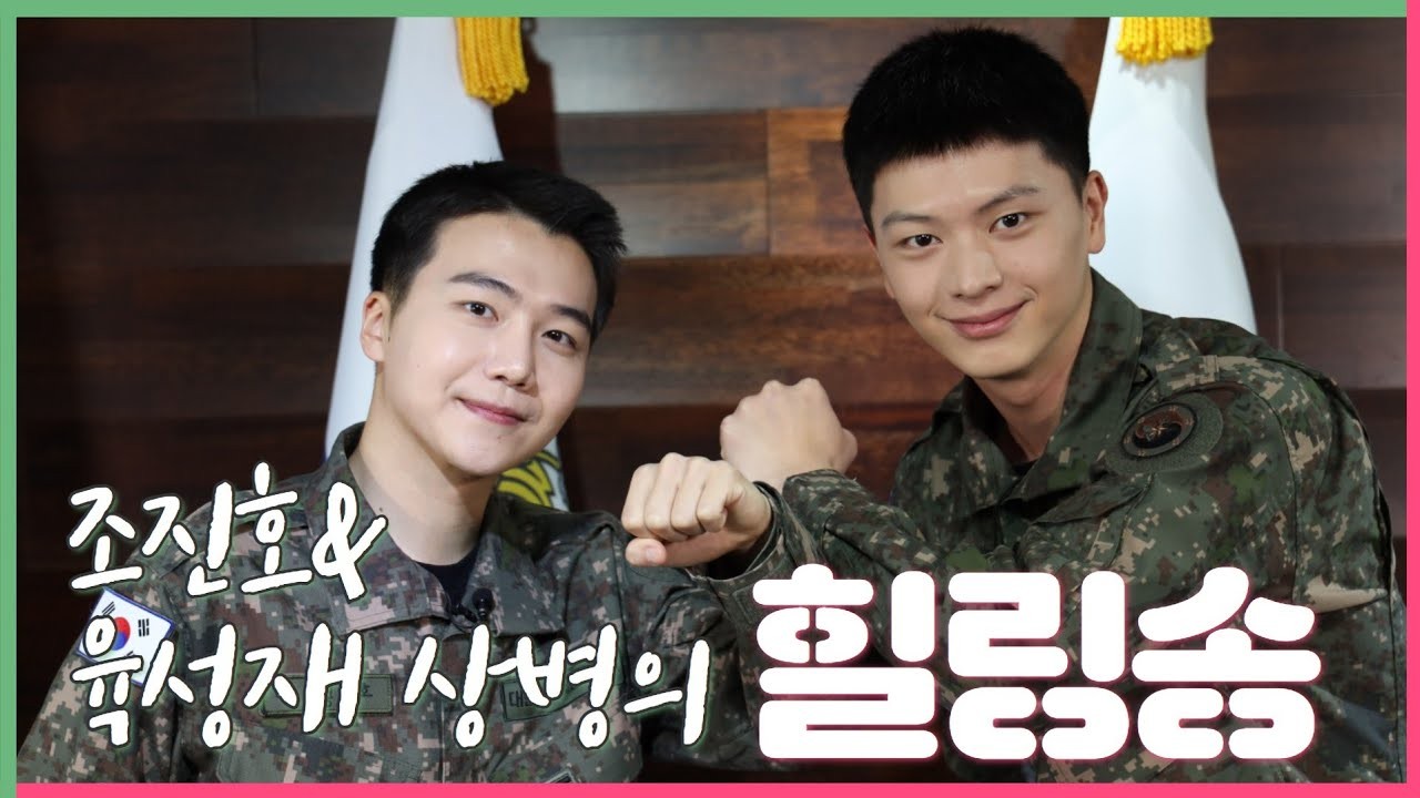 새 드라마 귀궁, 김지연-육성재의 삼각관계로 시청자 궁금증↑