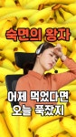 내몸건강연구소 - YouTube