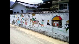 달오름 마을 벽화 | Doovi 달오름 마을 벽화