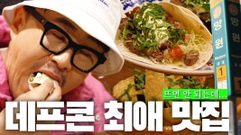 대준이 - 250 마이너 갤러리