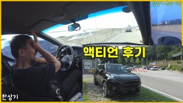 서울 시내버스 중에 성산대교를 건너는 노선이 있네? - 교통 마이너 갤러리
