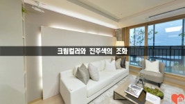 송도 아파트 sk 뷰 미분양 | Doovi 송도 아파트 sk 뷰 미분양