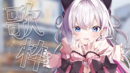 유이 아이코토바4 - 키즈나 아이 마이너 갤러리