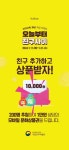 국립공주박물관 - YouTube