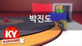 [KY 금영노래방] 박진도 - 야간열차 (KY Karaoke No.KY6744) | Doovi [KY 금영노래방] 박진도 - 야간열차 (KY Karaoke No.KY6744)