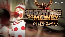 줄서양반과 함께 주말아침을 시작하시죠 - 의학 갤러리