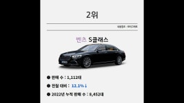 한국자동차보상센터 - YouTube
