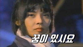 꿈이 있시요 - 미국정치 미니 갤러리