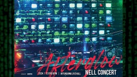 NELL CONCERT ‘afterglow’ 녹본 - 스페이스보헤미안 마이너 갤러리