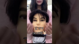 네이버 인플루언서 [네이버 인플루언서] 미용사 네일아트