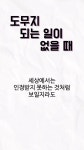 플랜비 - YouTube