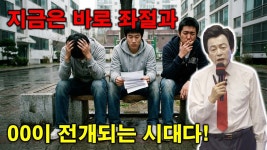 앞으로... - 다이어트 갤러리