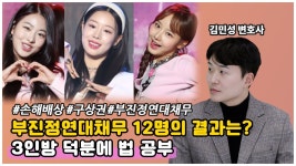 분탕글 상대말고 연투유 봐라. - 어트랙트 오디션 마이너 갤러리