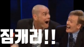 이센스형이 긁히긴 뭘긁혀ㅋㅋ 농담한거지 ㅋㅋ - 힙합 갤러리