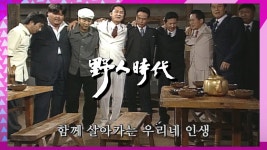 어깨동무 어깨동무 우리들은 하나 - 내딸하자 마이너 갤러리