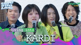 230719 KARDI (카디) - 아리랑 라디오 - 슈퍼밴드2 갤러리