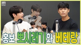 ㅌㅇㄱ) 사칠 이럴거면 뮤지컬 출연 안내 - 뮤지컬, 연극 미니 갤러리