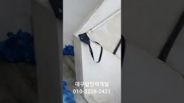 대구탑인력 - YouTube