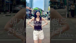 네이버 인플루언서 [네이버 인플루언서] 전생체험하고 돌아왔습니다..