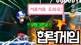 이런 곳도 있었구나 - 녹두로(스트리머) 마이너 갤러리