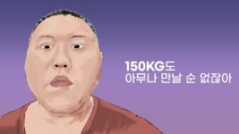 성대 긴장되는 친구들아 - 정병권 마이너 갤러리