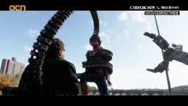 OCN 스파이더맨 : 노웨이홈 펀 버전  TV 최초! 3/1(수) - 상업영화 마이너 갤러리