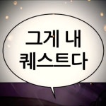 잼바른 토스트 - YouTube 잼바른 토스트