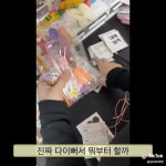 채아니뷰티 (ChaeAni) - YouTube 채아니뷰티 (ChaeAni)