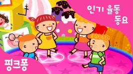 호키포키~ 시이작 - 근력운동 마이너 갤러리