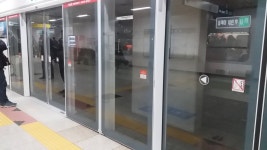 대전지하철 1호선 반석행 탄방역 진입영상 | Doovi 대전지하철 1호선 반석행 탄방역 진입영상