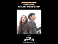 | 모텔 캘리포니아 | 만나면 좋은 친구 MBC 모텔 캘리포니아 | 모텔 캘리포니아  | 만나면 좋은 친구 MBC