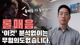 9775 종결 완벽 정리 및 활용법 가져와봤다 - 통매음 미니 갤러리