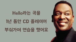 보샘 - 노래연습 마이너 갤러리