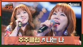 주주클럽 아는 사람 - 버츄얼 하꼬 미니 갤러리