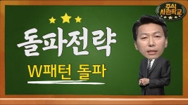 블라인드 | 세방전지 뉴스